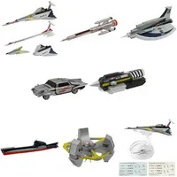 Trading Figure - Ultraseven / Magma Riser & Ultra Hawk No.2