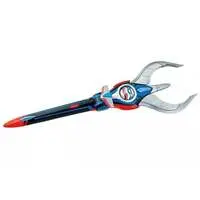 Transformation Item (Ultraman) - Ultraman Orb