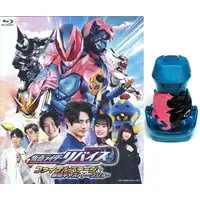 Blu-ray - Kamen Rider Revice