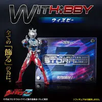 Premium Bandai Limited - Ultraman Z