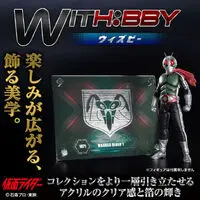 Premium Bandai Limited (WITH:BBY/ウィズビー 仮面ライダー)