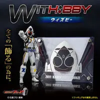 Premium Bandai Limited - Kamen Rider Fourze