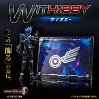 Premium Bandai Limited - Kamen Rider Fourze / Kamen Rider Meteor