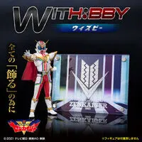 Premium Bandai Limited - Kikai Sentai Zenkaiger