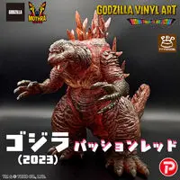 Premium Bandai Limited - Godzilla Minus One