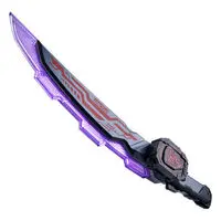 DX Gavarion Blade (Dark ver.)