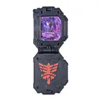 DX Gavarion Blade (Dark ver.)