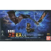 Trading Figure - Godzilla / Rodan & Mothra