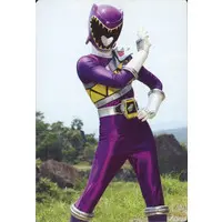 Trading Card - Zyuden Sentai Kyoryuger / Kyoryu Violet