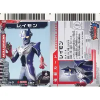 Trading Card - Ultra Galaxy Mega Monster Battle