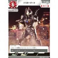Ultraman Card Game - Ultraman Trigger: New Generation Tiga / Trigger Dark
