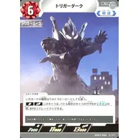 Ultraman Card Game - Ultraman Trigger: New Generation Tiga / Trigger Dark