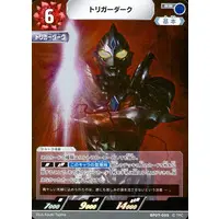 Ultraman Card Game - Ultraman Trigger: New Generation Tiga / Trigger Dark