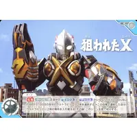 Ultraman Card Game - Ultraman X