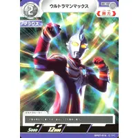 Ultraman Card Game - Ultraman Max