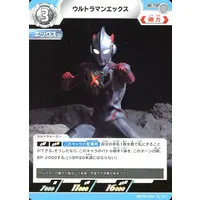 Ultraman Card Game - Ultraman X