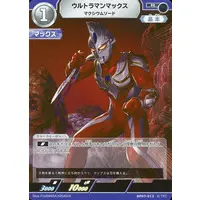 Ultraman Card Game - Ultraman Max
