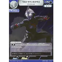 Ultraman Card Game - Ultraman Nexus