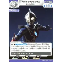 Ultraman Card Game - Ultraman Nexus