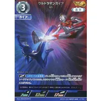 Ultraman Card Game - Ultraman Gaia
