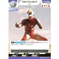 Ultraman Card Game - Ultraman Gaia
