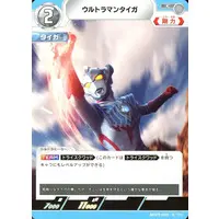 Ultraman Card Game - Ultraman Taiga