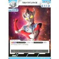Ultraman Card Game - Ultraman Taiga