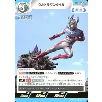 Ultraman Card Game - Ultraman Taiga