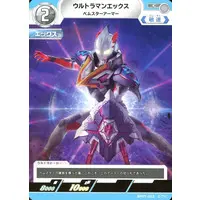 Ultraman Card Game - Ultraman X / Ultraman X (Character)
