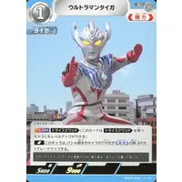Ultraman Card Game - Ultraman Taiga