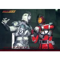 Trading Card - Kamen Rider 555 / Arch Orphnoch & Kamen Rider Faiz