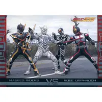 Trading Card - Kamen Rider 555 / Rose Orphnoch