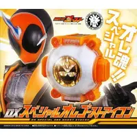Transformation Gear - Kamen Rider Ghost