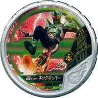 Kamen Rider Buttobasoul - Kamen Rider Kabuto / Kamen Rider KickHopper