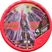 Kamen Rider Buttobasoul - Kamen Rider Hibiki / Kamen Rider Shouki