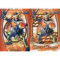 Trading Card - Kamen Rider Gaim / Kamen Rider Gaim (Character)