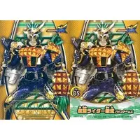 Trading Card - Kamen Rider Gaim / Kamen Rider Gaim (Character)