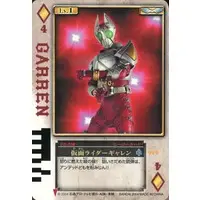 Trading Card - Kamen Rider Blade / Kamen Rider Garren