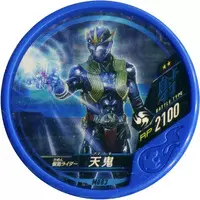 Kamen Rider Buttobasoul - Kamen Rider Decade / Kamen Rider Amaki