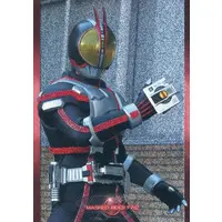 Trading Card - Kamen Rider 555