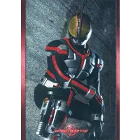 Trading Card - Kamen Rider 555