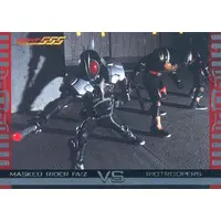 Trading Card - Kamen Rider 555 / Riotrooper & Kamen Rider Faiz