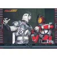 Trading Card - Kamen Rider 555 / Arch Orphnoch & Kamen Rider Faiz