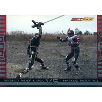 Trading Card - Kamen Rider 555 / Kamen Rider Kaixa & Kamen Rider Faiz