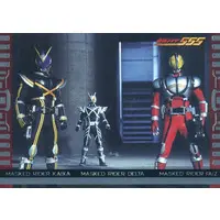 Trading Card - Kamen Rider 555 / Kamen Rider Delta & Kamen Rider Kaixa & Kamen Rider Faiz