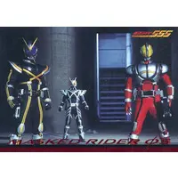 Trading Card - Kamen Rider 555 / Kamen Rider Delta & Kamen Rider Kaixa & Kamen Rider Faiz