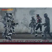 Trading Card - Kamen Rider 555