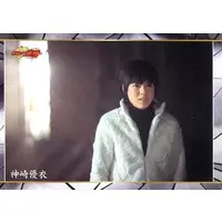 Trading Card - Kamen Rider Ryuki