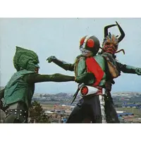 Trading Card - Kamen Rider