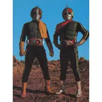 Trading Card - Kamen Rider